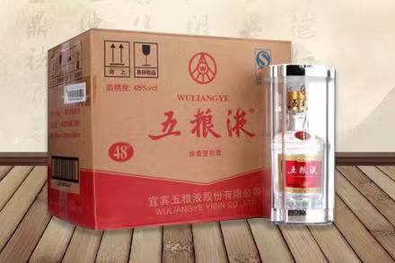 金寨五粮液回收