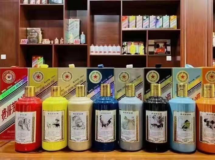 金寨名酒鉴定部分方法